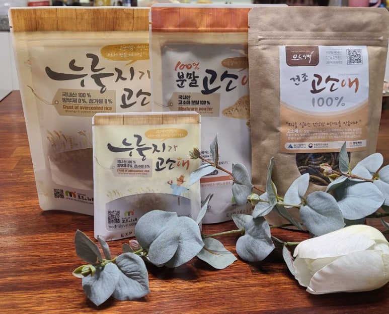모드니애슈퍼푸드 이미지