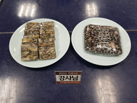 포천떡방앗간 이미지
