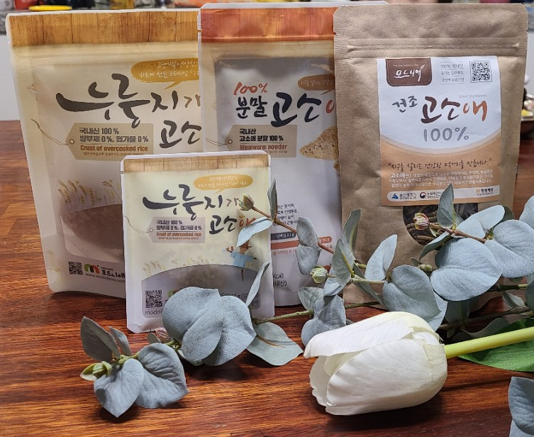 모드니애슈퍼푸드 이미지