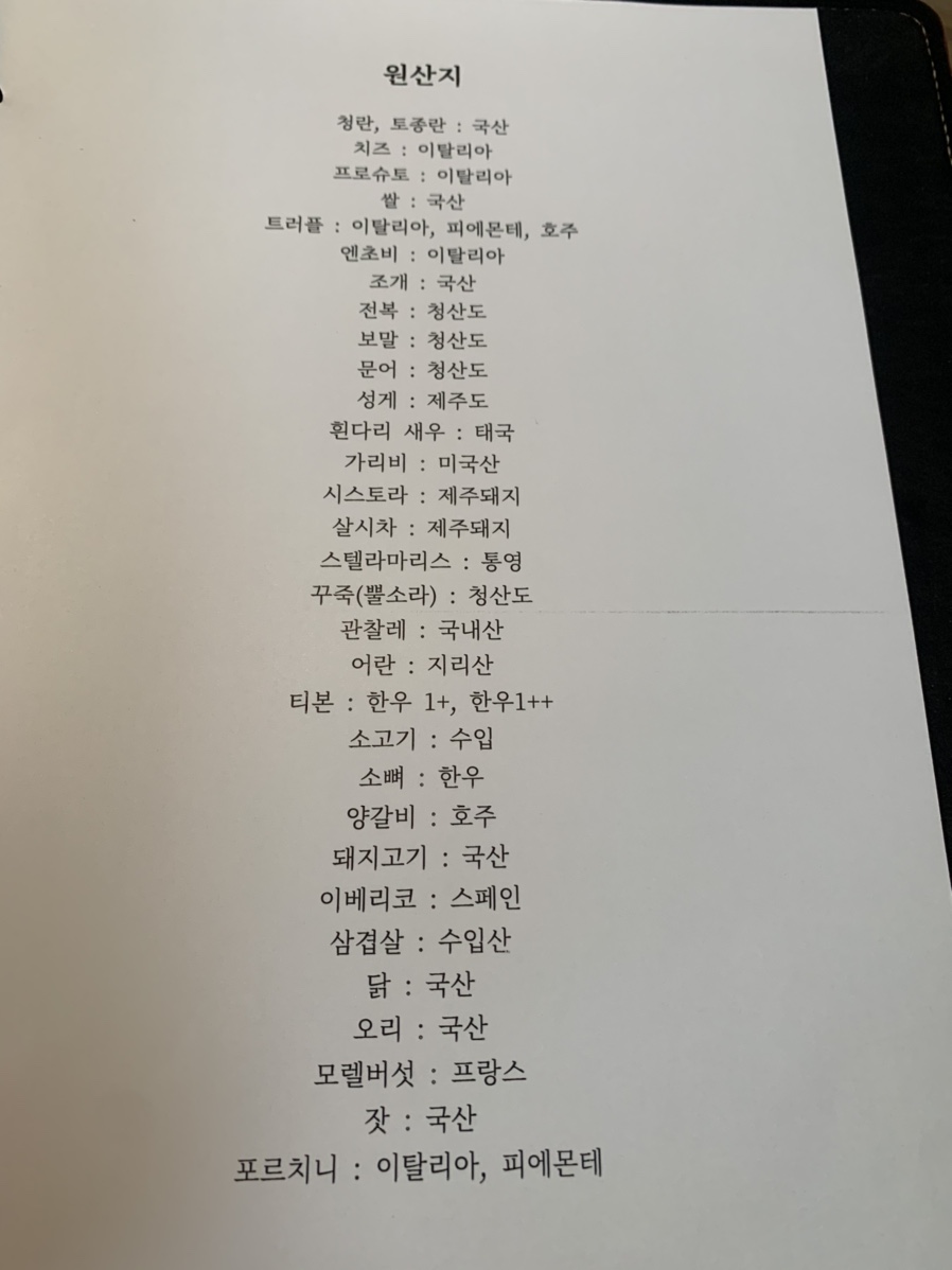 첸트로 이미지