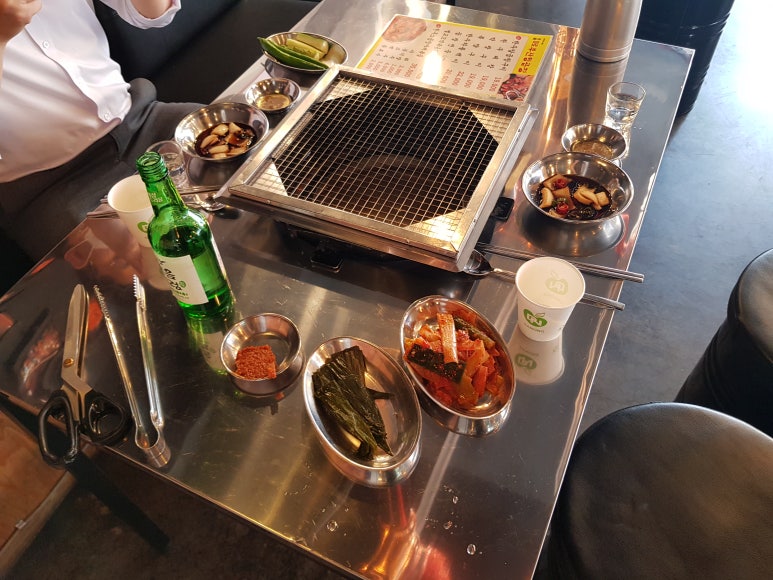 화로부산양곱창 이미지