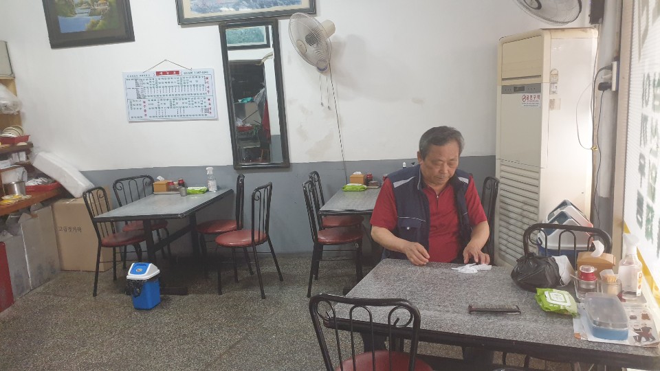 남경반점 이미지