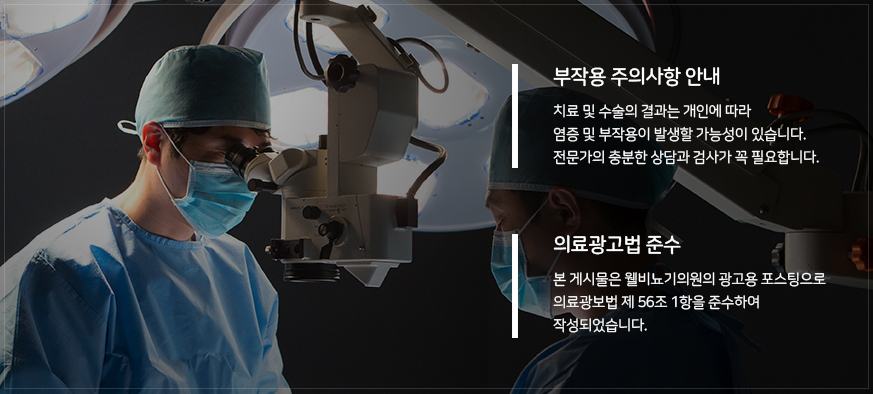 시티비뇨기과 이미지
