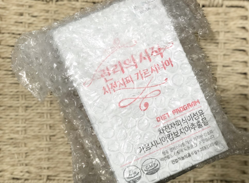 다해랩 이미지