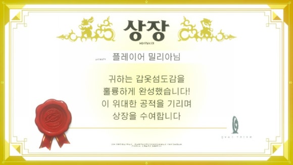 디자인도감 이미지