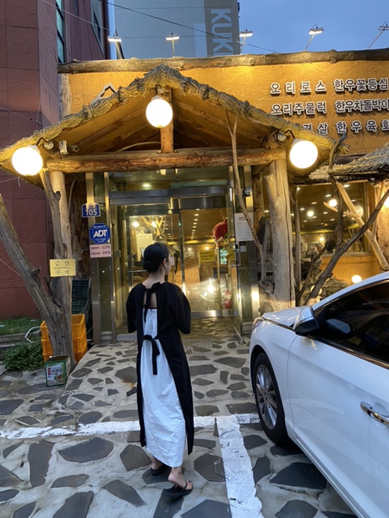 육하원칙청수점 이미지