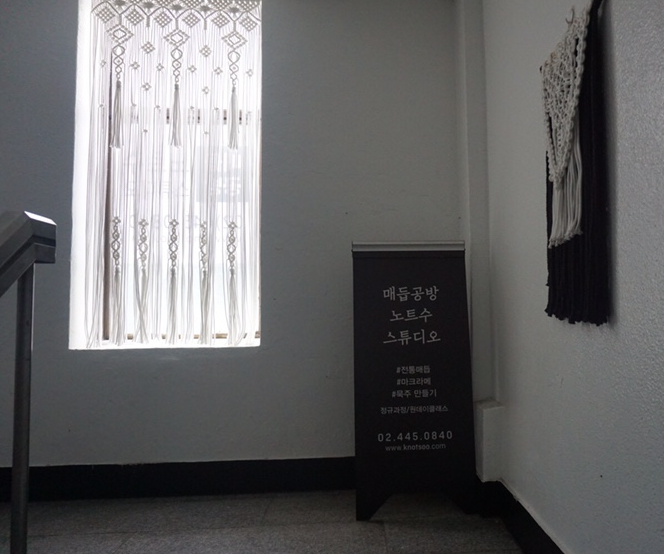 자매가죽공방 이미지