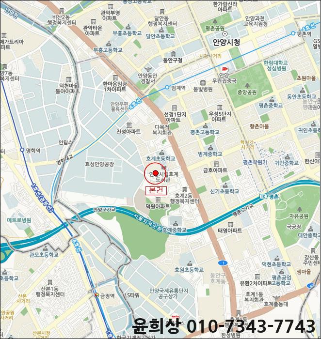 경수대로685번길 이미지