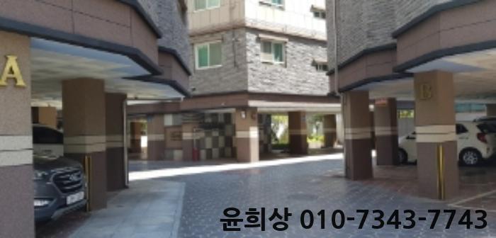 경수대로685번길 이미지