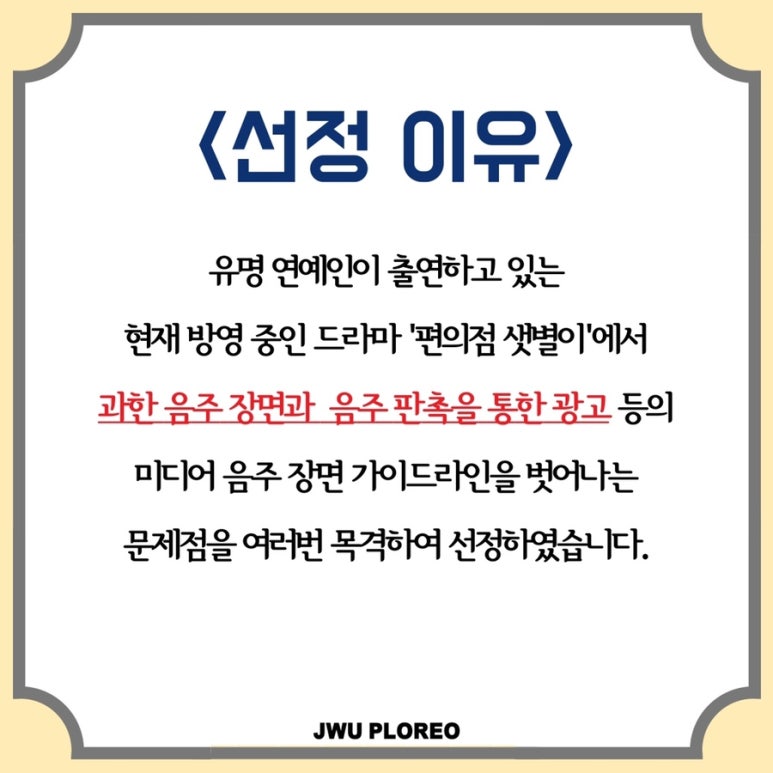 플로레오 이미지