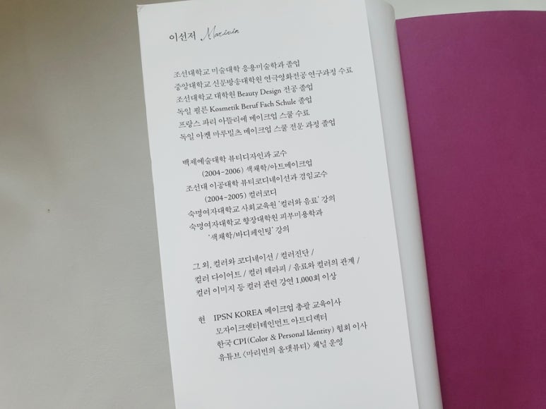 올댓아트엔터테인먼트 이미지