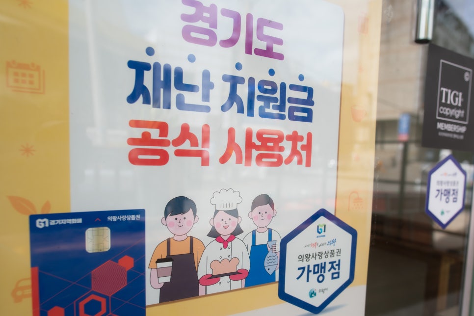 예가헤어샵 이미지