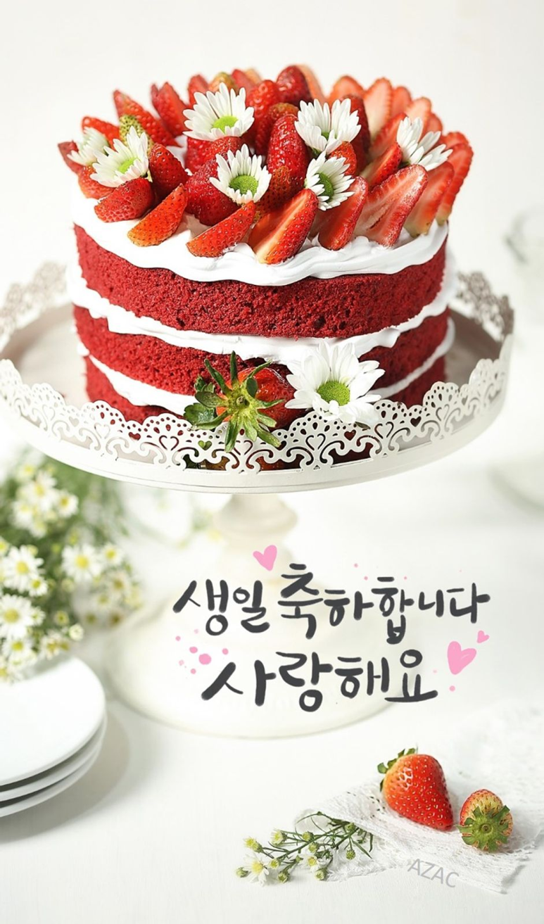 아작 이미지