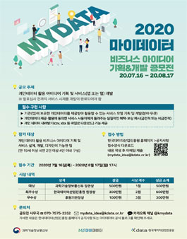 마이기획 이미지