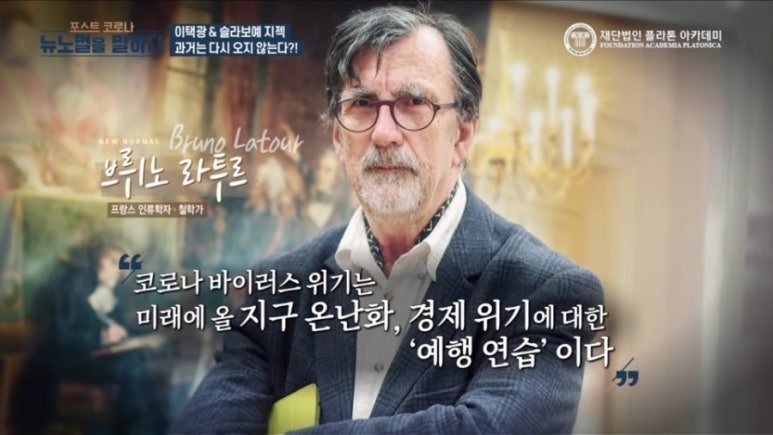 슬로브 이미지