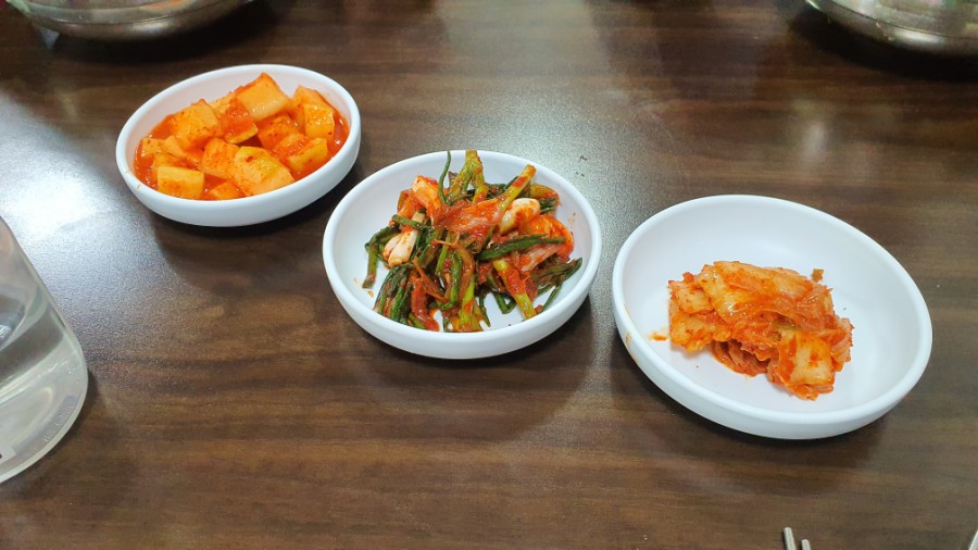 고금국밥 이미지