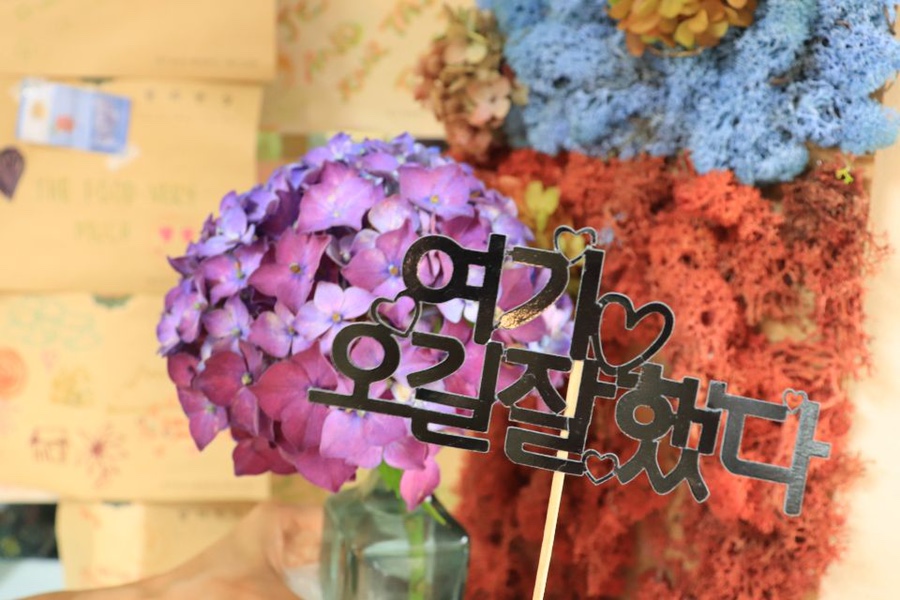 탐라푸드 이미지