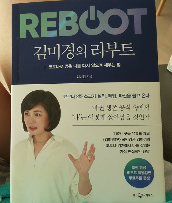 카이랩스터디카페 이미지