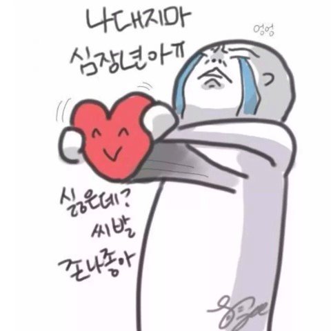세마디주식회사 이미지