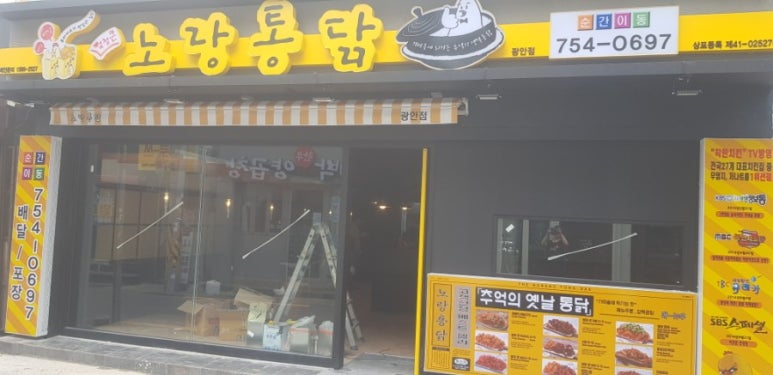 대교크린 이미지