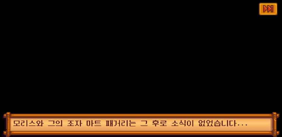 행복한감자 이미지