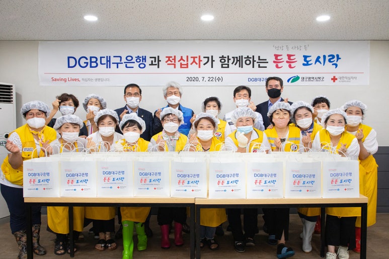 산격종합복지관 이미지