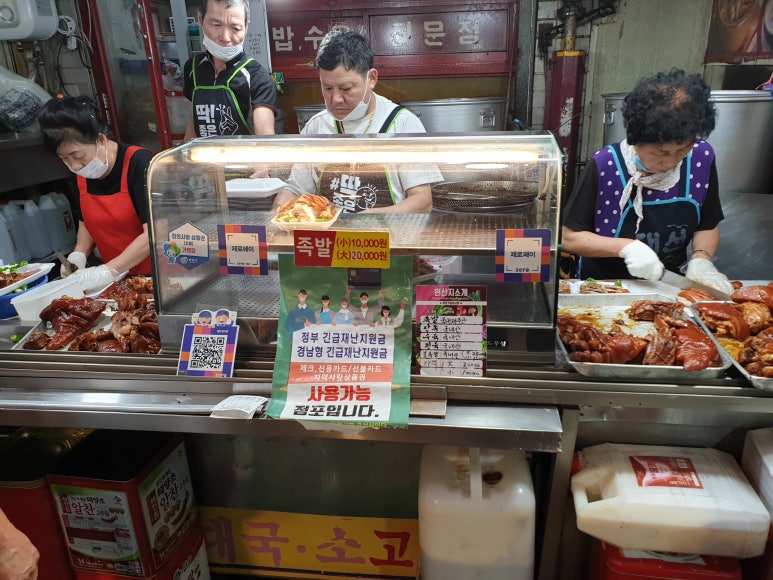 행운정 이미지