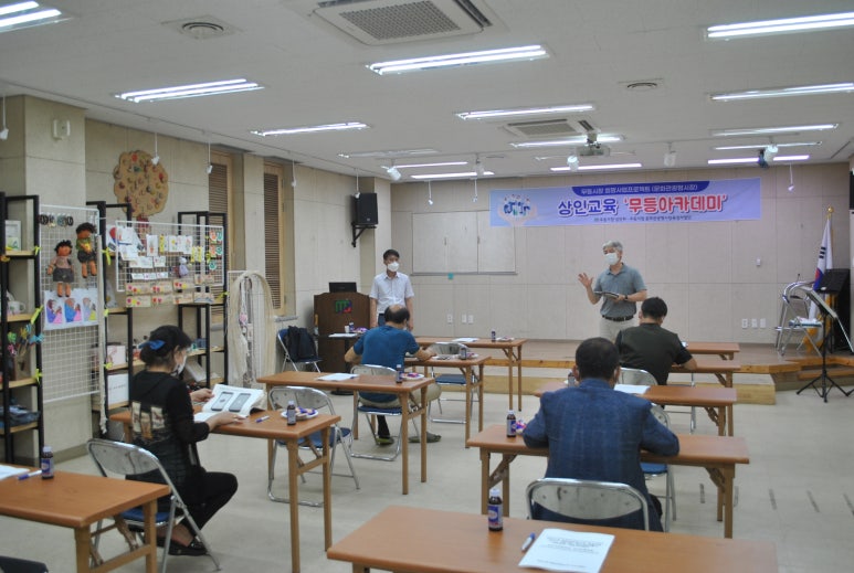 무등영상 이미지