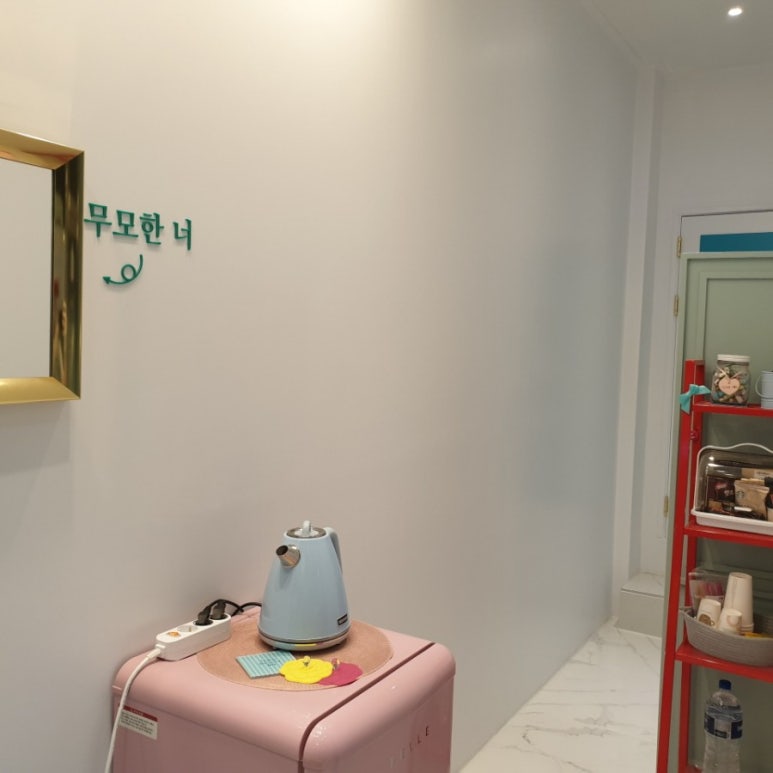 제이프로샵 이미지