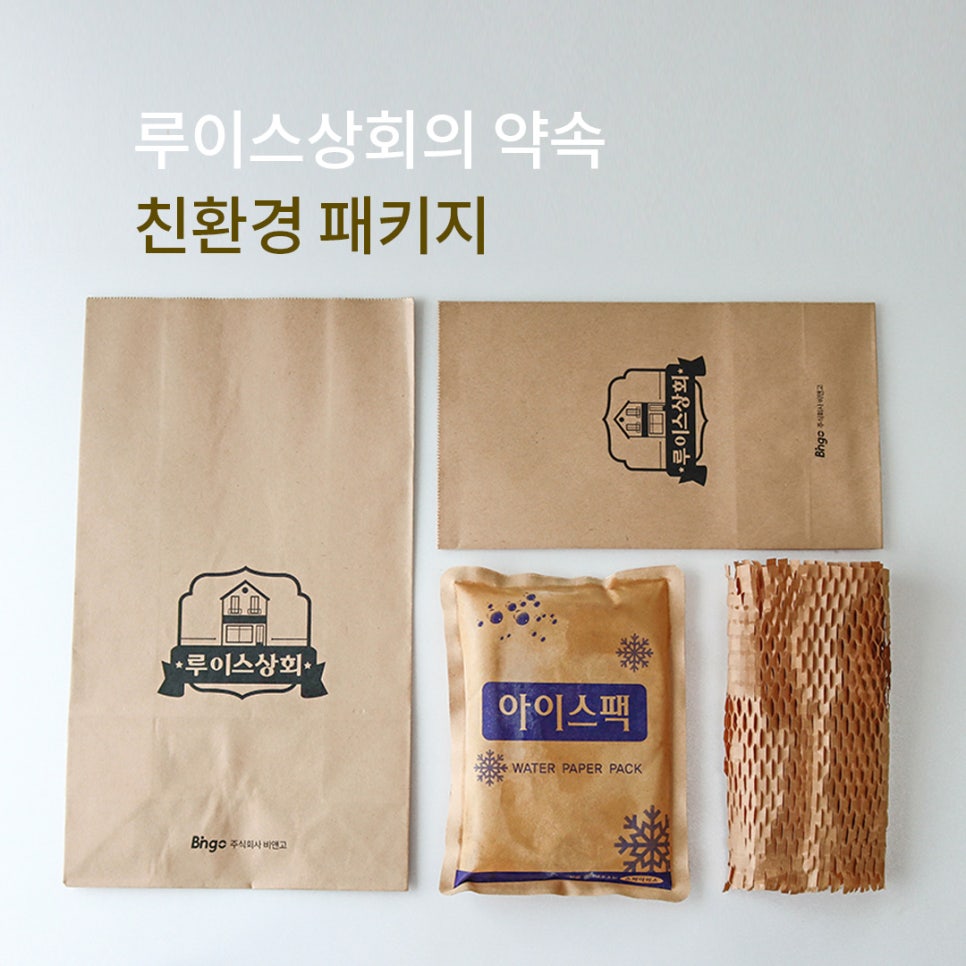 더과일상회 이미지