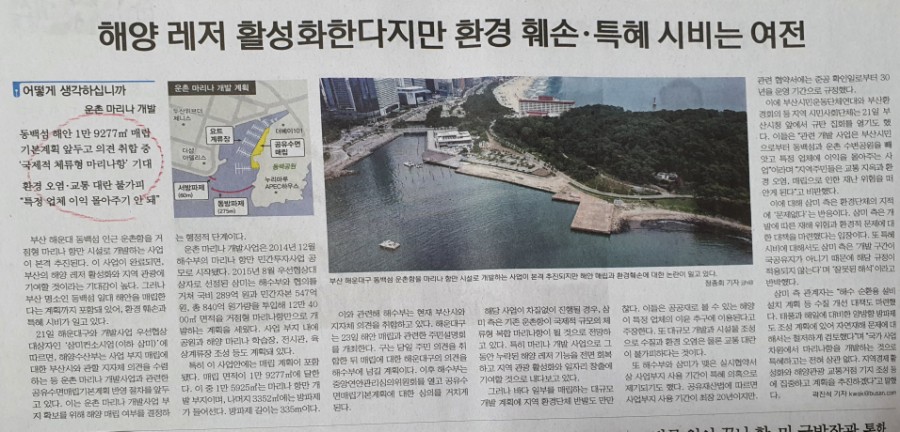 큐피트통상 이미지