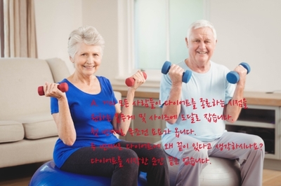 유한의원 이미지