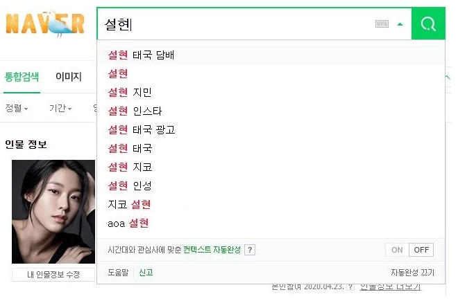 스타광고사 이미지