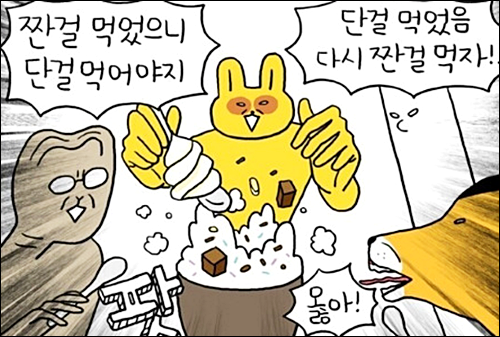 이블럭에커피 이미지