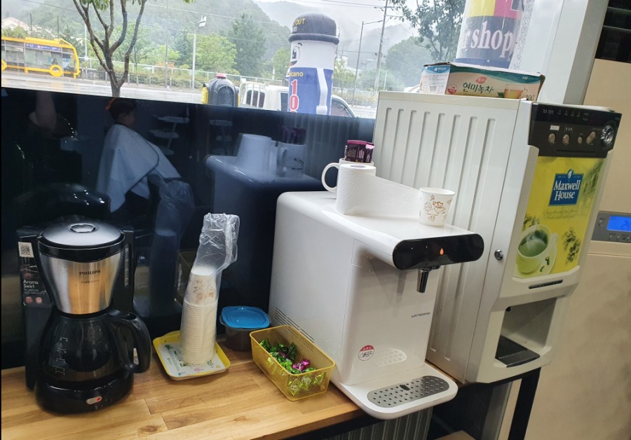 앙드레미용실 이미지