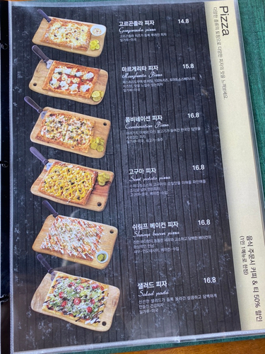 북면그숲 이미지