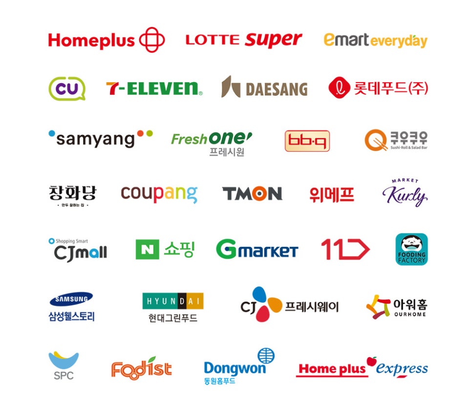 주식회사 엠디에스 이미지