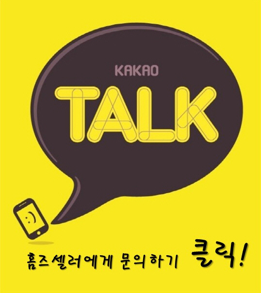 박뷰티 컨설팅 이미지