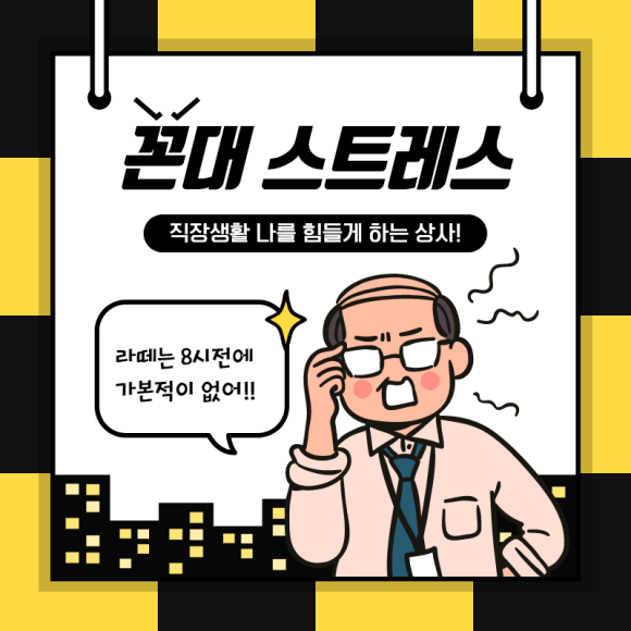 미래상사 이미지