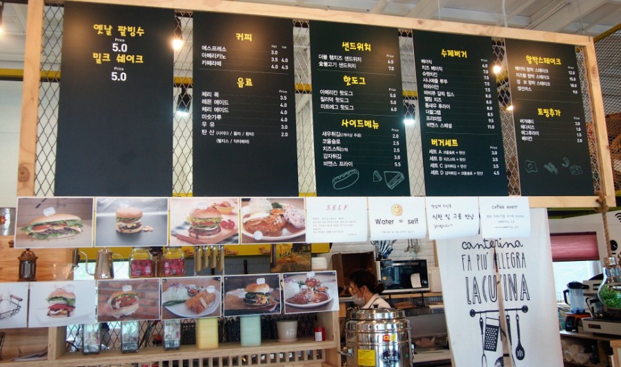 비앤스 이미지