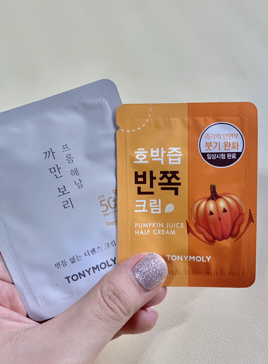 토니모리대구 이미지