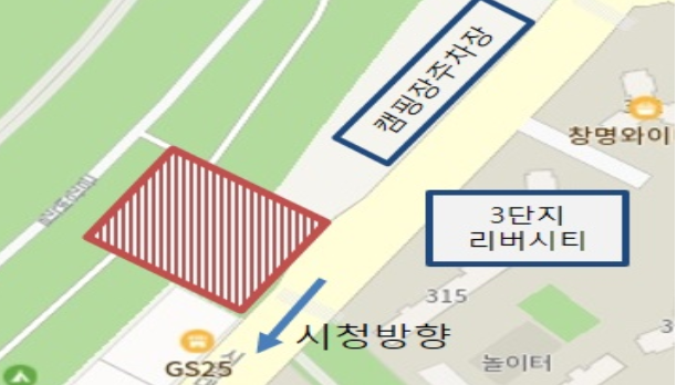 새샘푸드 이미지