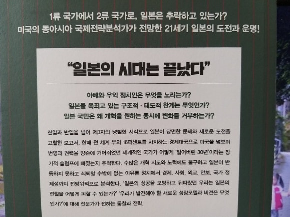 대국모터스 이미지