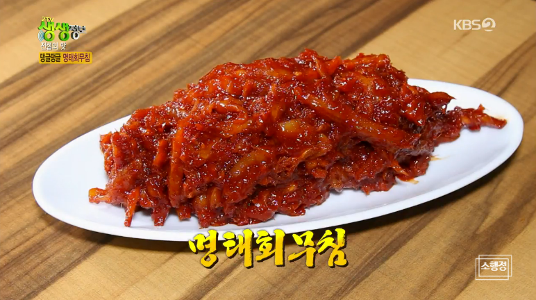 아롱냉면 이미지