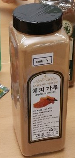 (주)두비산업 이미지