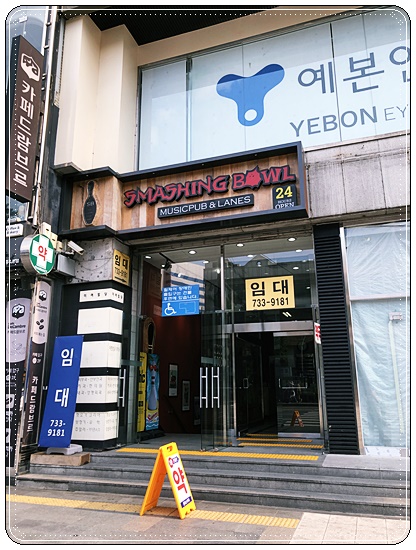 맥북수리애플AS센터 이미지