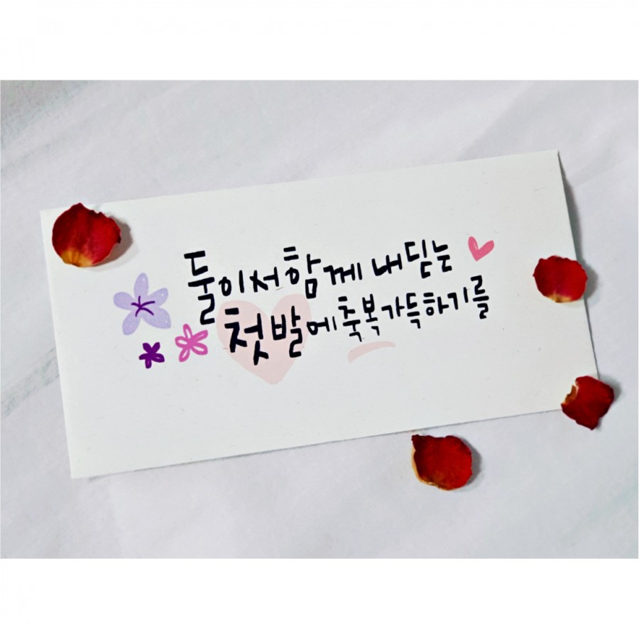 아름선디자인 이미지