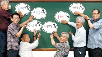 송백관 이미지