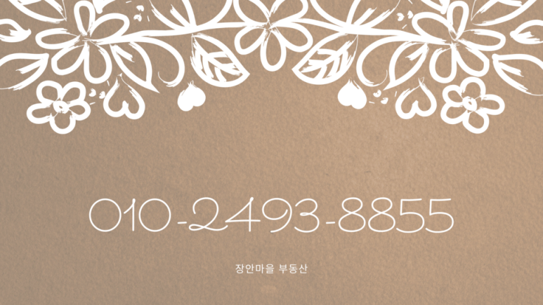 디엔모바일 이미지