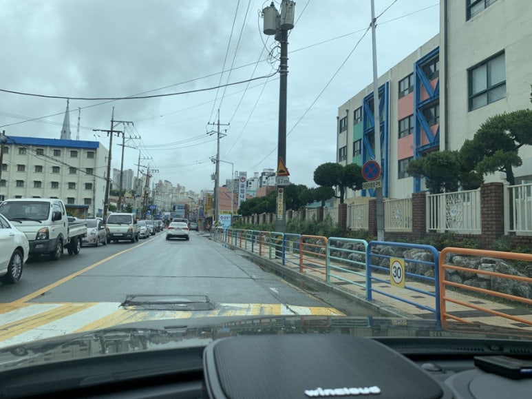 공임나라사상점 이미지